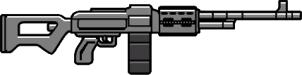 Missing image "WEAPON_MG.png"